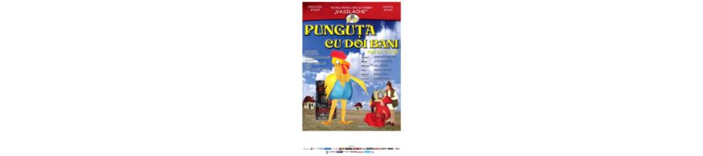 Punguța cu doi bani – două reprezentații